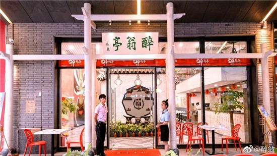 一条街的餐饮店都在转让！怪不得那么多厨师还没复工！