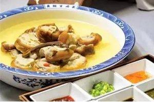 灵芝炖元蹄