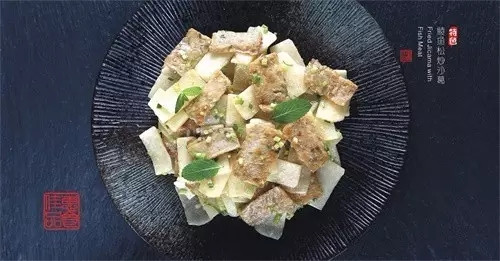 广州黑珍珠一钻餐厅——惠食佳经典粤菜赏析