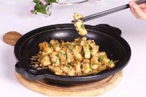 香茅脆肉鱼腩