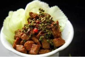 怪味5A牛仔粒