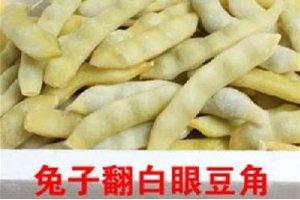 东北有种豆角叫“兔子翻白眼”，比普通豆角贵5倍……