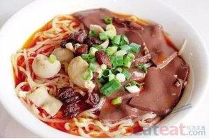 肠旺面