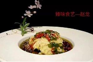 烧椒三黄鸡