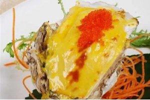 海胆酱焗沙井蠔