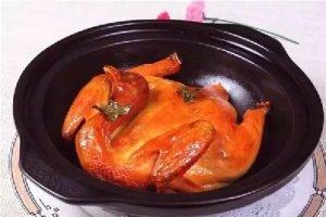 盐烤茶香鸡