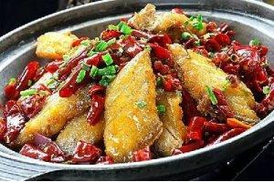 口味耗儿鱼