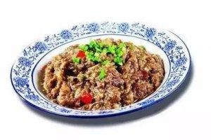 瑞金刹茄子
