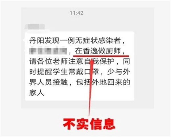 用“地沟油”熬底料，厨师被判刑事责任！按从犯处理！坐牢+罚款！