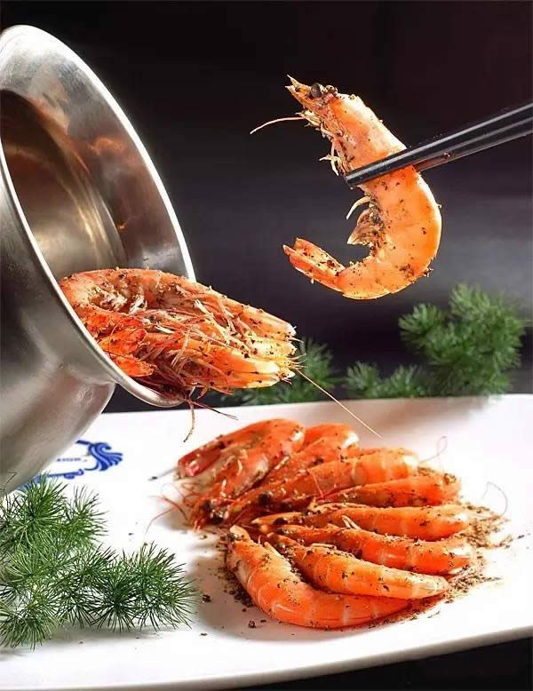 【融合菜】特色胡椒虾