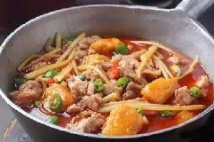 烂红苕烧兔