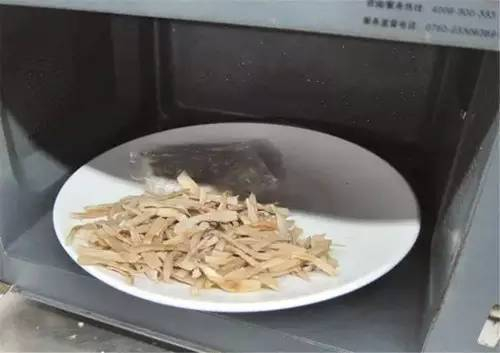 【创新菜】