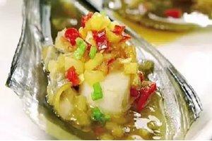 菠萝酸辣带子