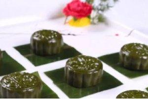 艾草五仁饼