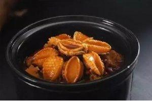 口味鲜鲍