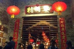 顺德名店“猪肉婆”，公开六道招牌私房菜！