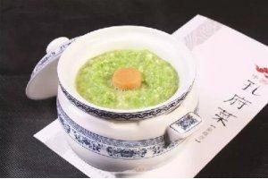 尼山踏青