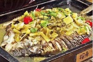 酸菜味烤鱼