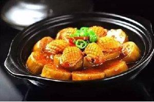 冬菜茄子焖鲜鲍