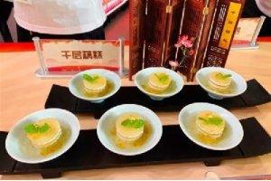 千层藕糕