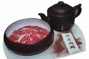 酸茶灼肥牛