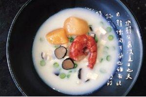 黑菌海鲜豆奶汤的做法