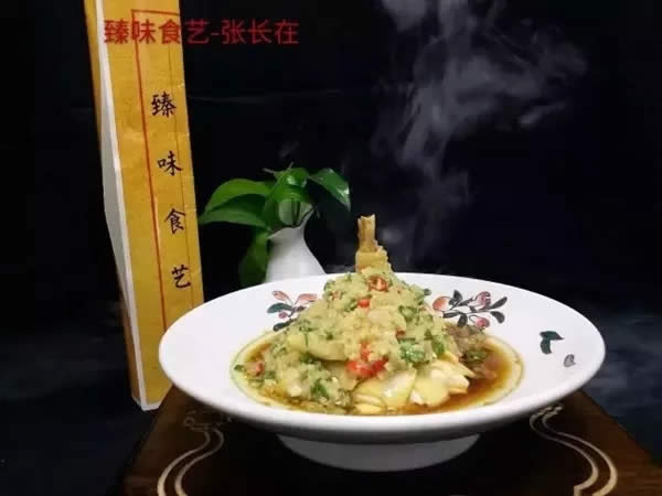 【凉菜】臻味一品姜葱鸡