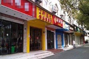 西安一餐厅复工后不给厨师发工资，老板：没收入，发不了