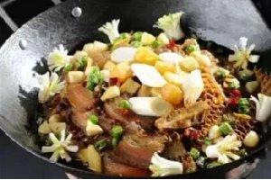 张家界三下锅