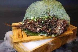 荷叶肉迷黄鱼