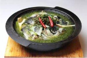 椒麻鱼头