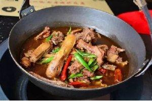 吊锅酸辣鸭