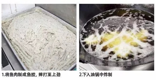 【粤菜】小榄鲮鱼球