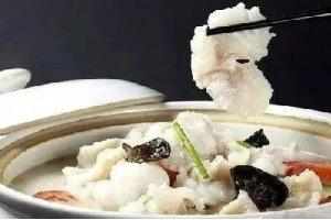 招牌鮰鱼汤
