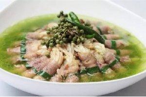 椒麻肥牛