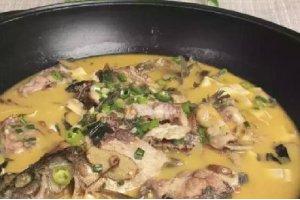 透味鲜杂鱼
