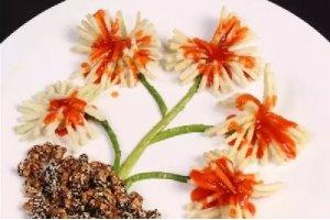 菊花茄子