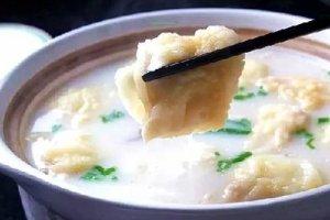 鲜菌竹荪豆腐