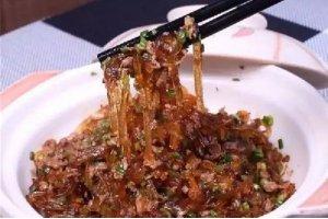 海胆虾酱焗粉条的做法