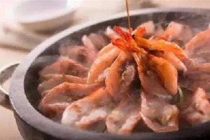 石锅喼汁水晶虾的做法