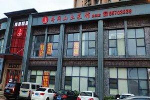 武汉解封后餐饮业现状——复工即倒闭，新装修的餐厅直接低价转让