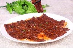 粉葛黑椒蒸肥牛
