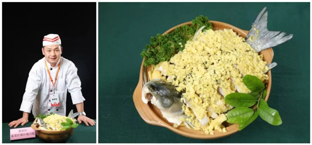 首届南粤鱼王厨艺争霸赛，让你看看一条鱼有多少种做法！