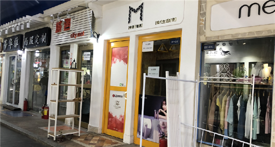 倒闭仍在继续！酒店、知名餐厅接连结业，街边小店日子也不好过！