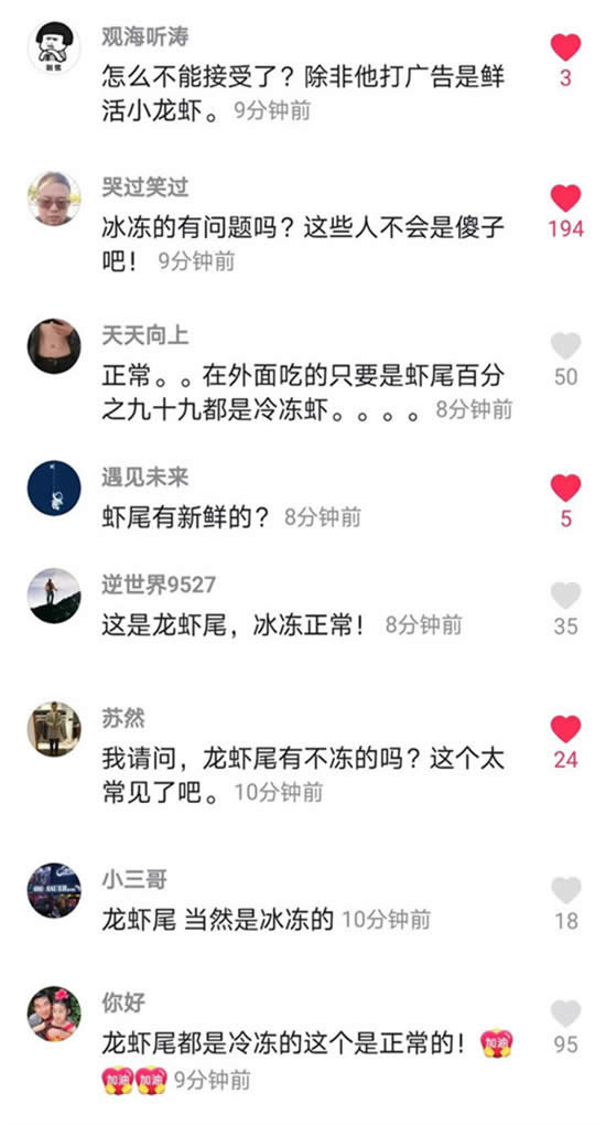 又有饭店后厨被媒体盯上！厨师们真的要小心了！