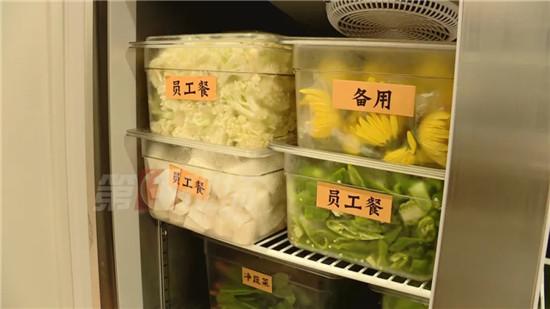 “厨师吐口水”事件引发余震，除西安外，深圳也开展突击检查了！