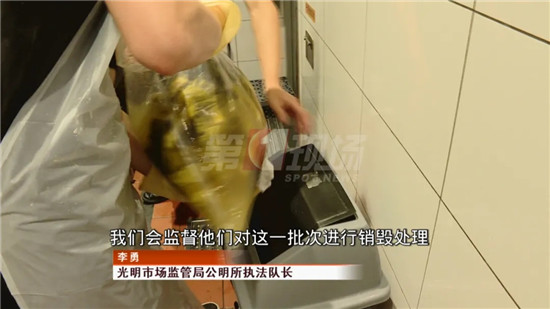 “厨师吐口水”事件引发余震，除西安外，深圳也开展突击检查了！