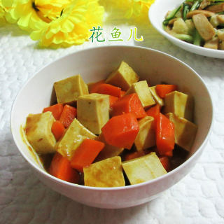 咖喱胡萝卜千页豆腐的做法