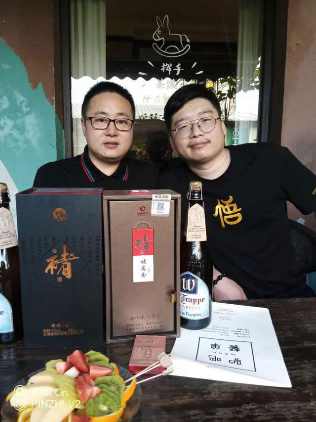 战略军师孙斌带褚时健褚酒听詹宗德讲述胡桃里江湖两小时