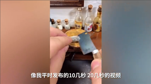 超硬核！厨师用自制迷你厨房制作迷你菜，爆红网络！